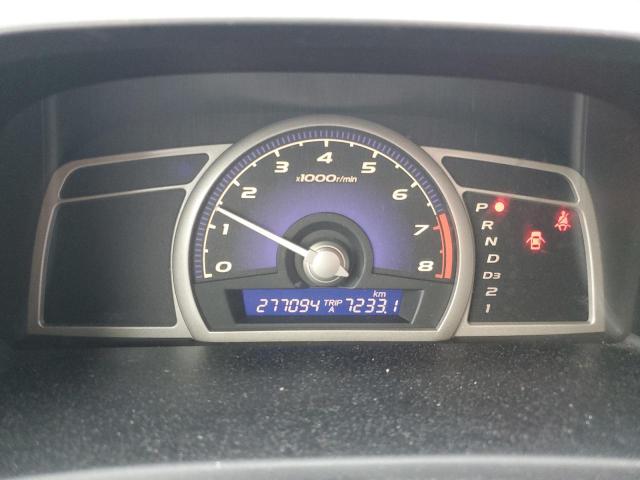 2007 HONDA CIVIC LX  