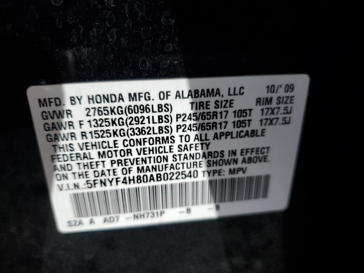 2010 Honda Pilot - Image 14