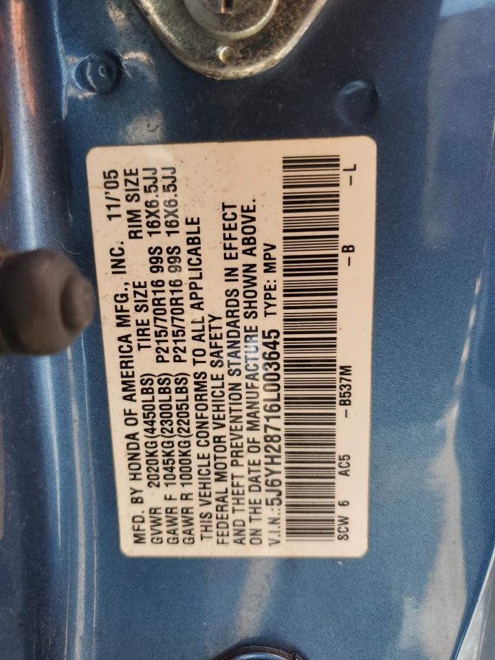 2006 Honda Element - Image 13
