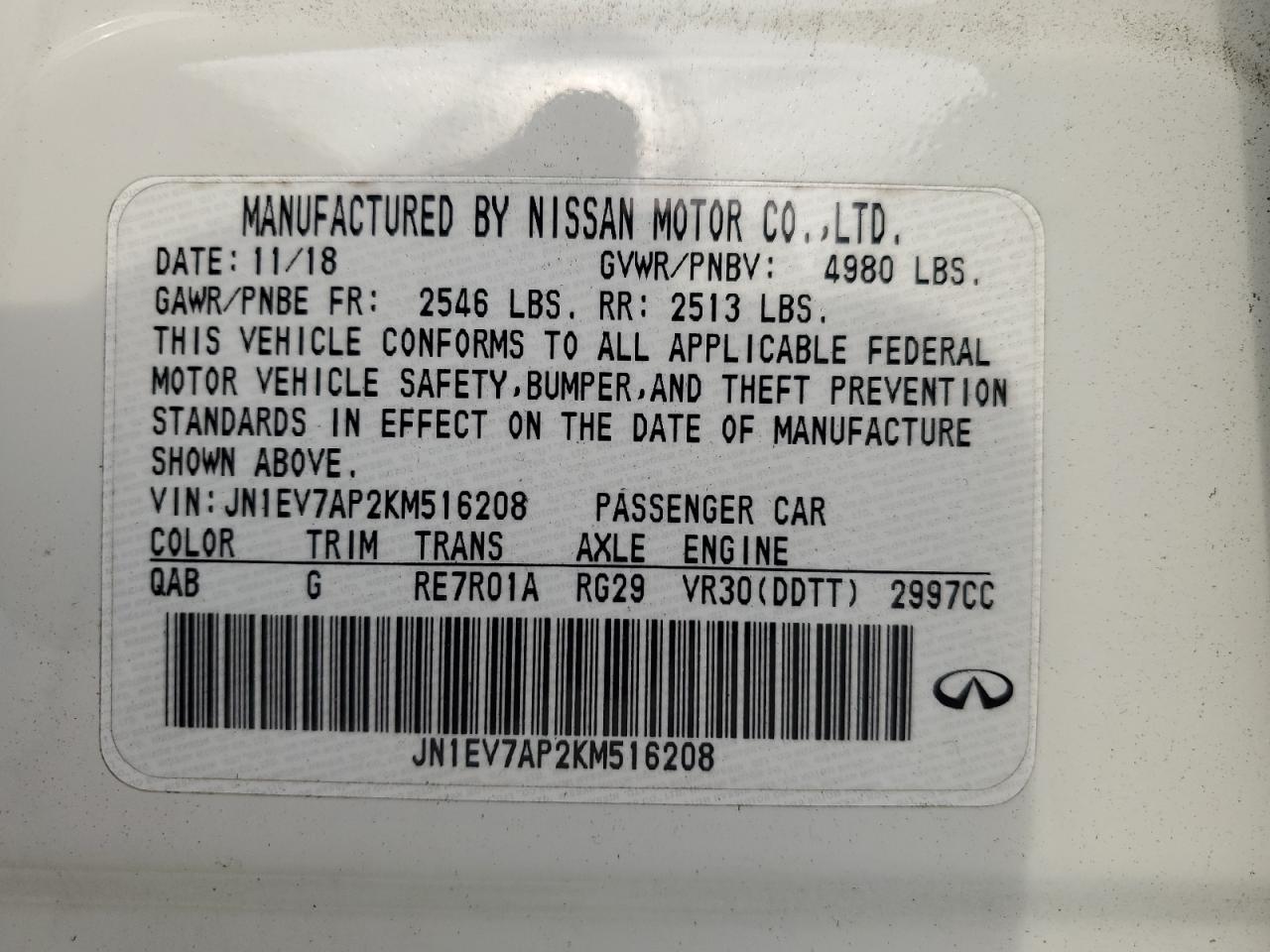 2019 Infiniti Q50 - Image 12