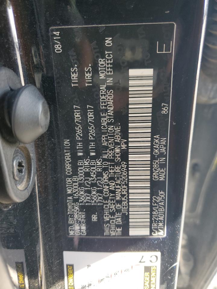 2015 Toyota 4Runner - Image 12