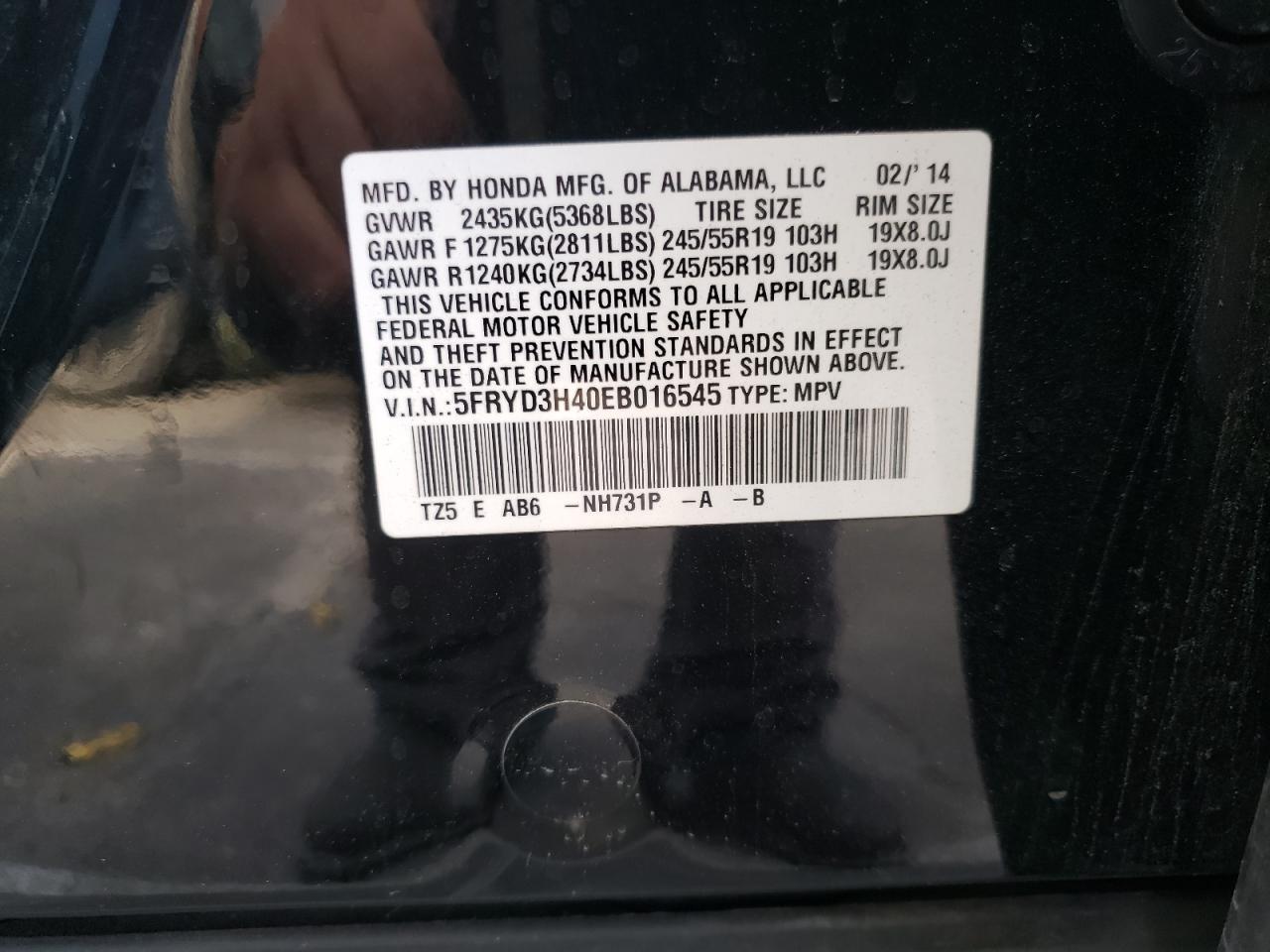 2014 Acura MDX - Image 13