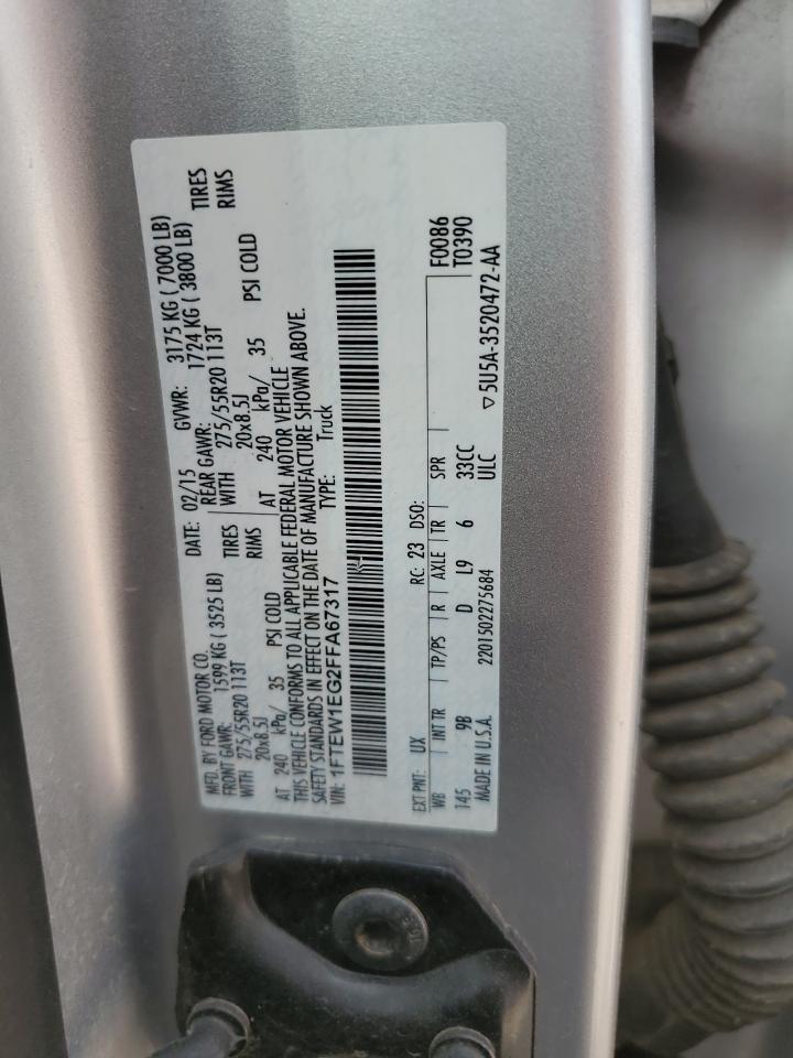 2015 Ford F-150 - Image 12