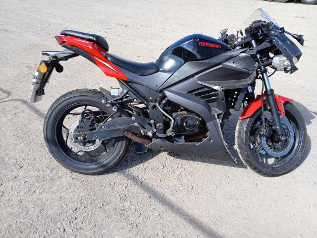 2021 YAMS YM 50-10