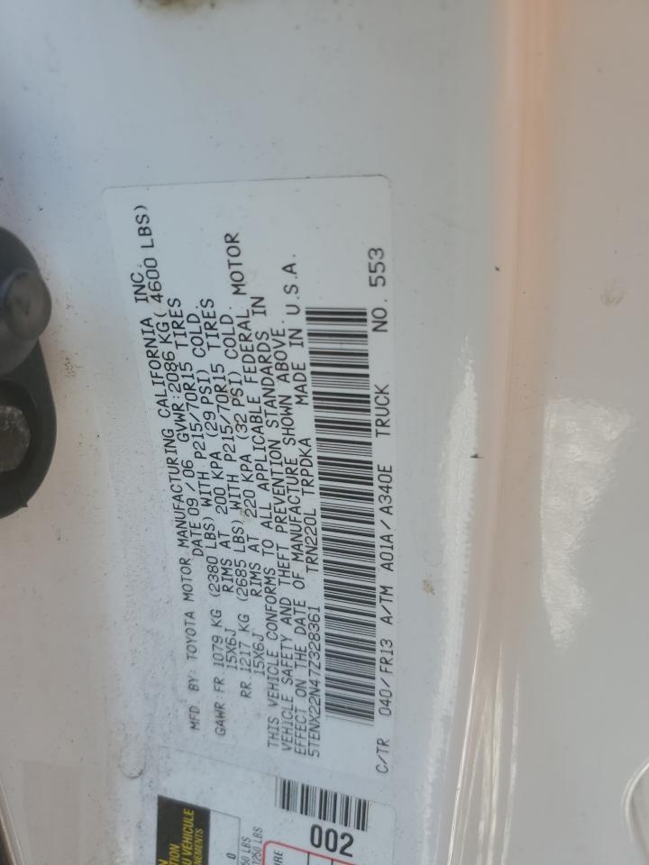 2007 Toyota Tacoma - Image 12