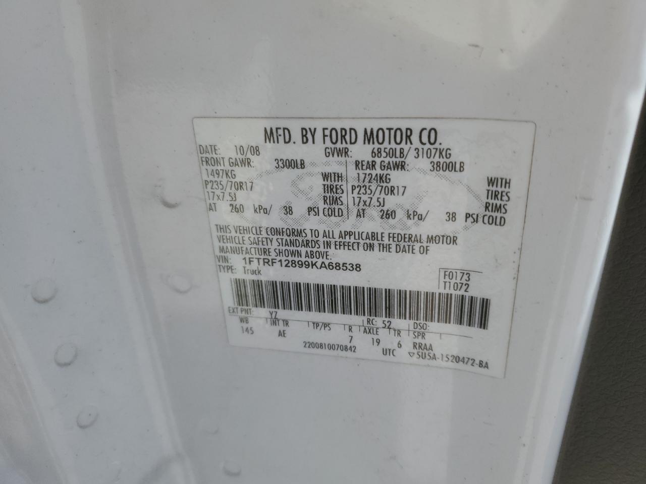 2009 Ford F-150 - Image 12