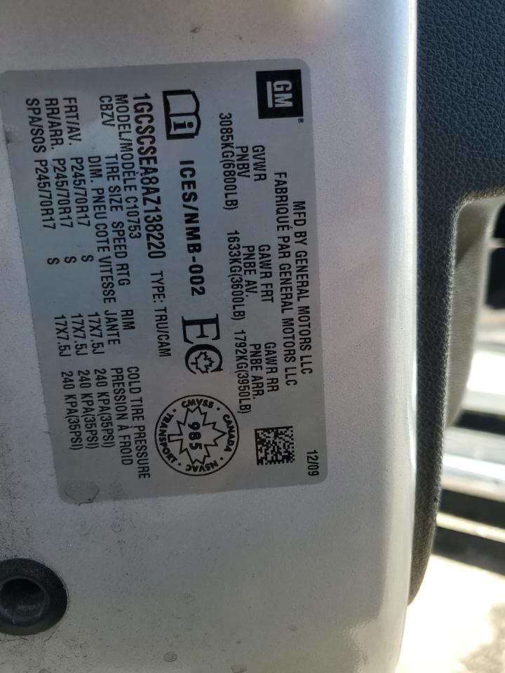 2010 Chevrolet Silverado - Image 12