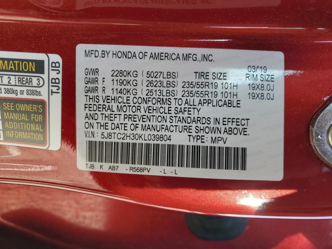 2019 Acura RDX - Image 12