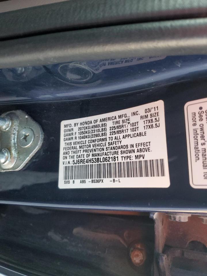 2011 Honda CR-V - Image 15