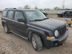 2007 Jeep Patriot Sport for Sale in Houston, TX - Rear End