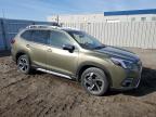 2022 Subaru Forester Touring na sprzedaż w Greenwood, NE - Side