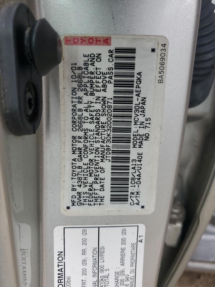 2002 Toyota Camry - Image 12