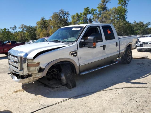 2009 Ford F250 Super Duty