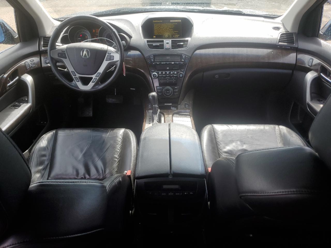 2010 Acura MDX - Image 8