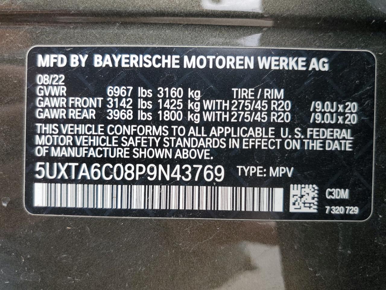 2023 BMW X5 - Image 12