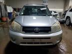 2004 Toyota Rav4  за продажба в Elgin, IL - Rear End