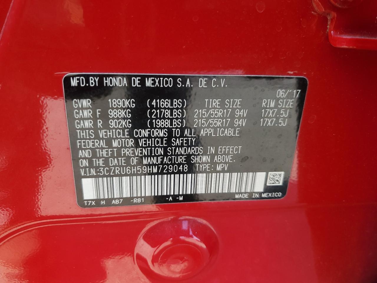 2017 Honda HR-V - Image 12