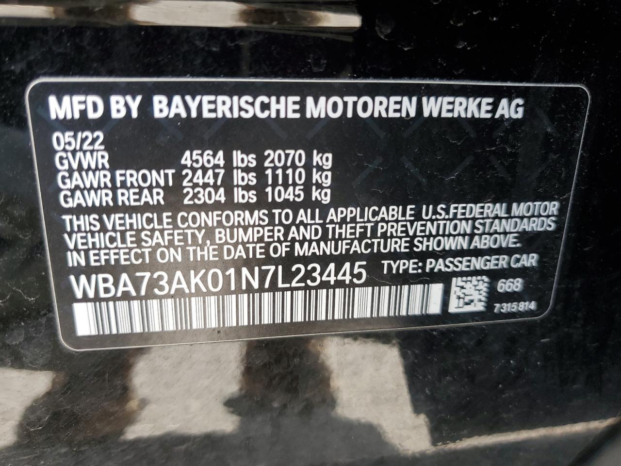 2022 BMW 2er - Image 14