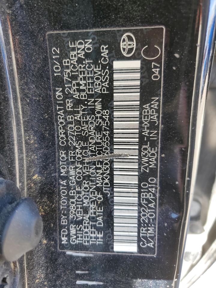 2013 Toyota Prius - Image 12