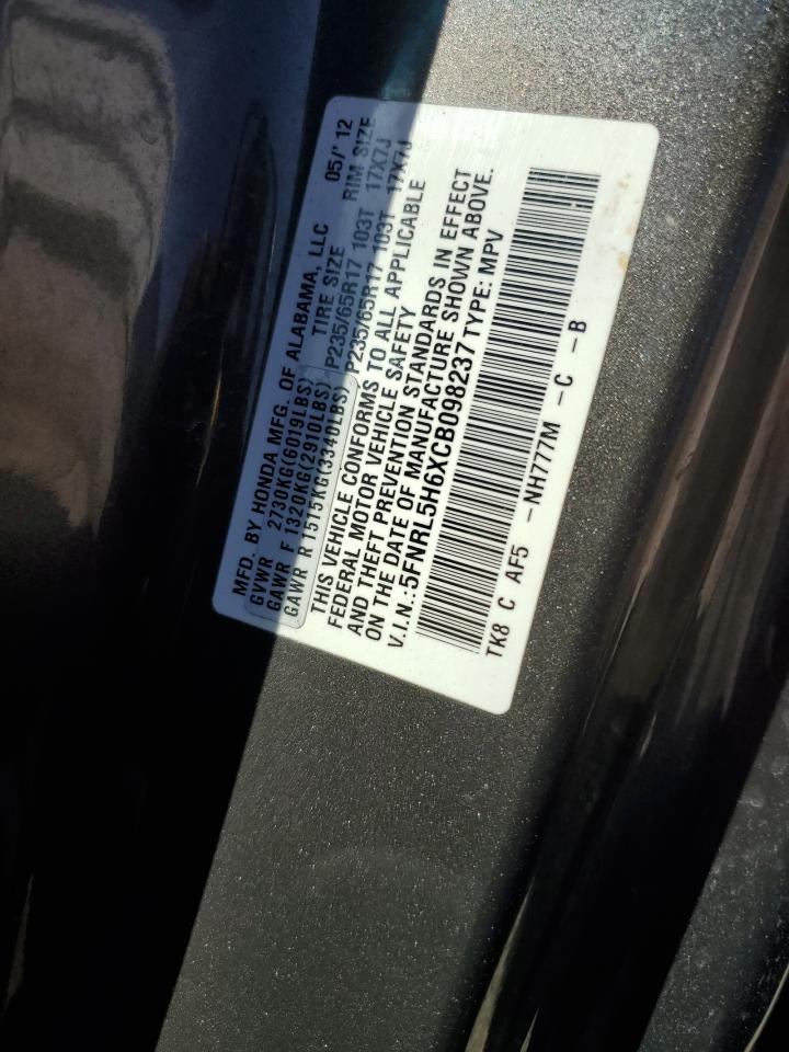 2012 Honda Odyssey - Image 13