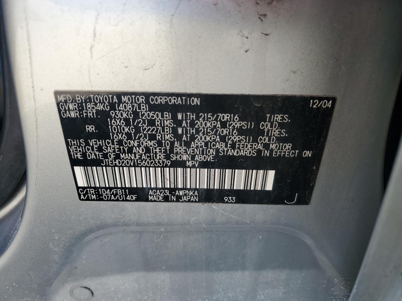2005 Toyota RAV 4 - Image 13