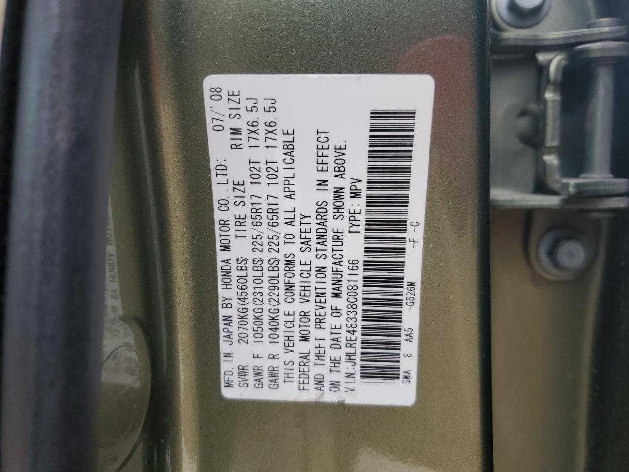 2008 Honda CR-V - Image 13