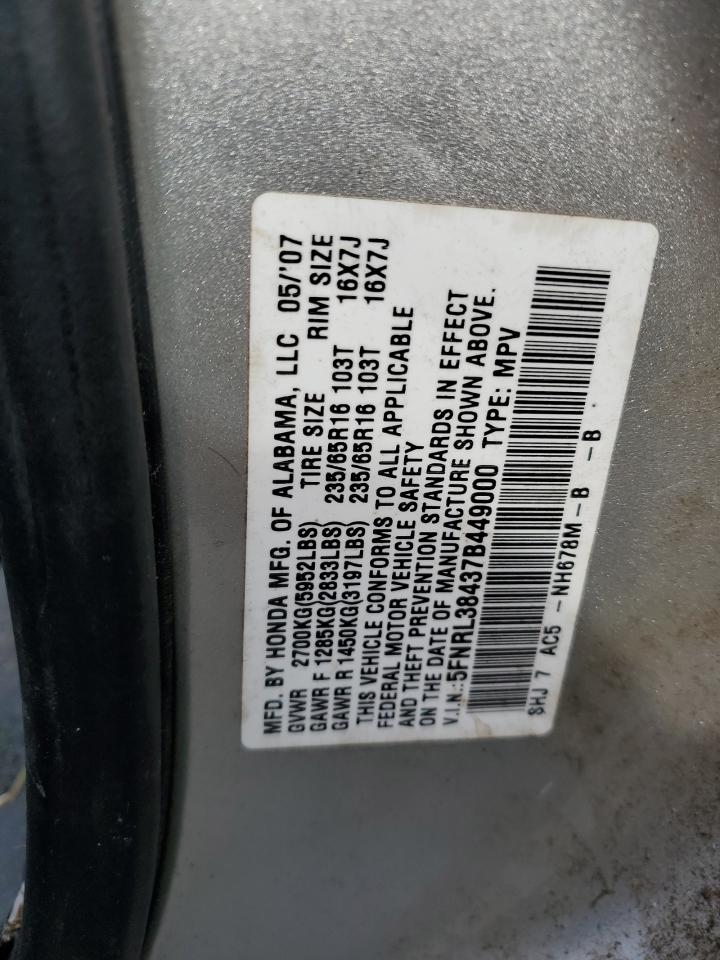 2007 Honda Odyssey - Image 13