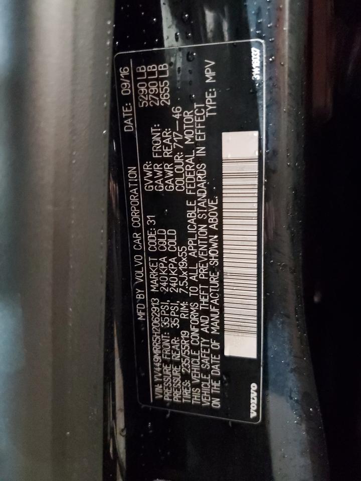 2017 Volvo XC60 - Image 13