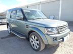 2015 LAND ROVER DISCOVERY for sale at Copart WESTBURY