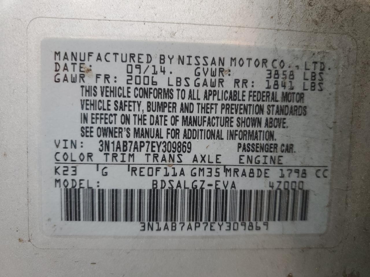 2014 Nissan Sentra - Image 12