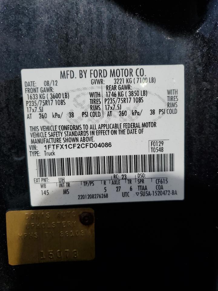 2012 Ford F-150 - Image 14