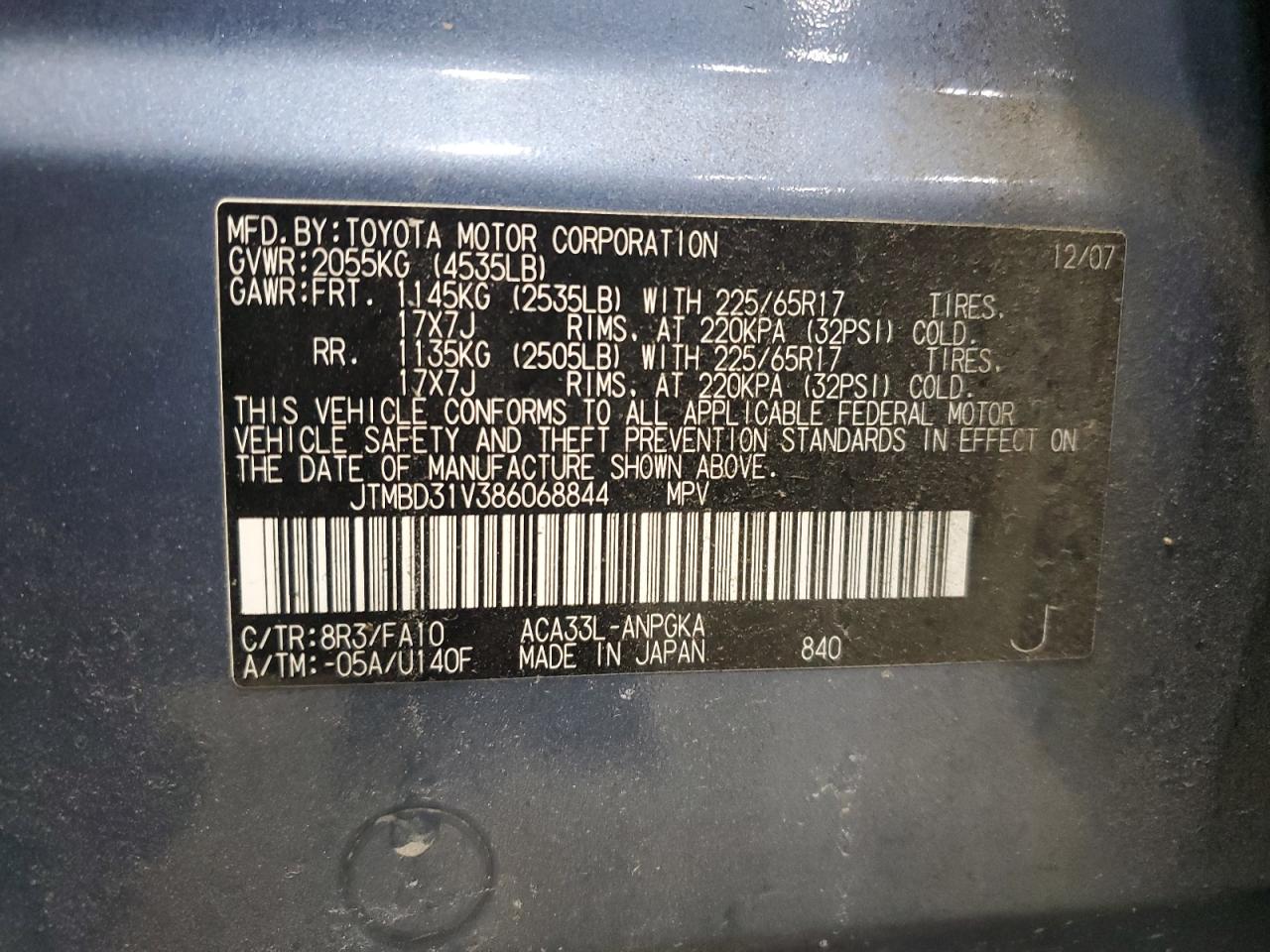 2008 Toyota RAV 4 - Image 14