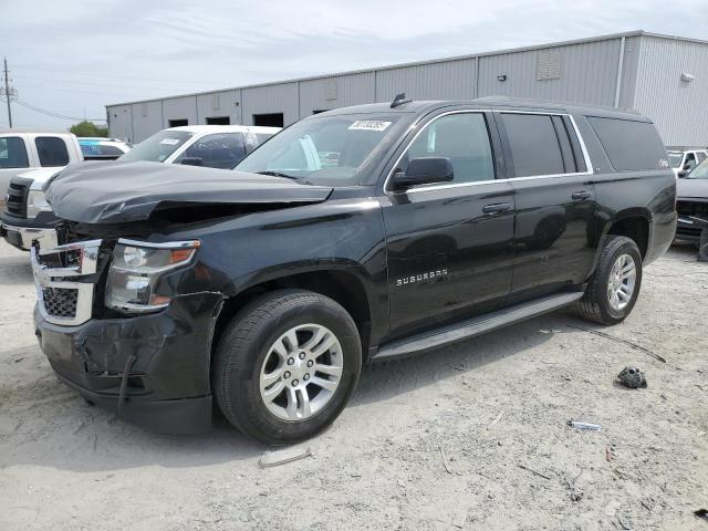 2020 Chevrolet Suburban K1500 Lt