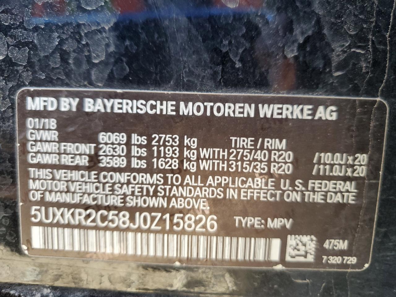 2018 BMW X5 - Image 12