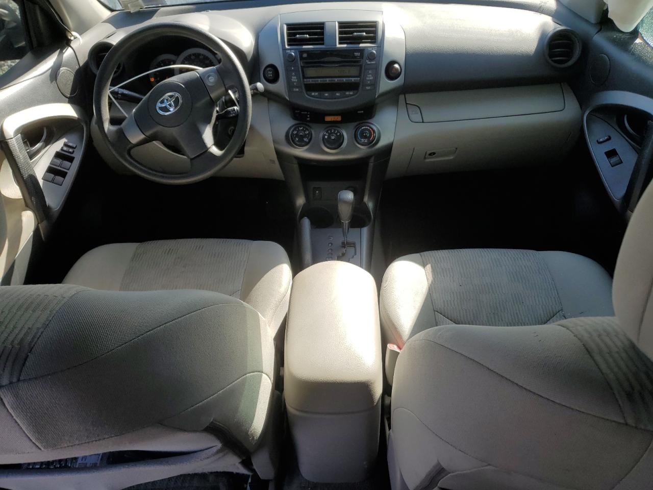 2011 Toyota RAV 4 - Image 8
