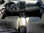 2011 Toyota Rav4  იყიდება Columbus-ში, OH - Side