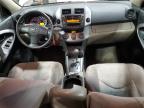 2008 Toyota Rav4  იყიდება Ham Lake-ში, MN - Front End