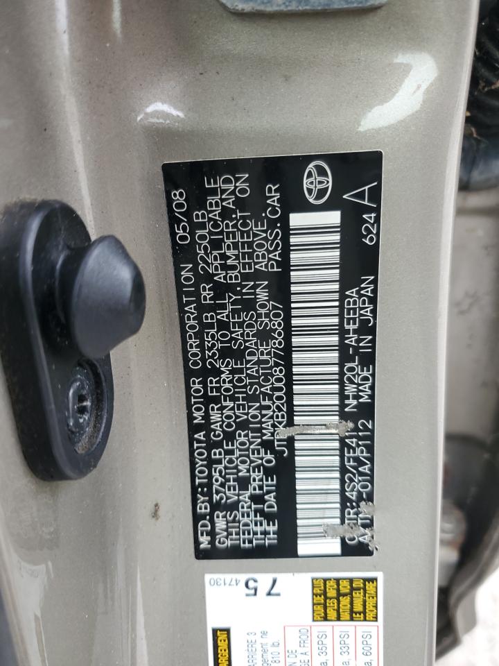2008 Toyota Prius - Image 12