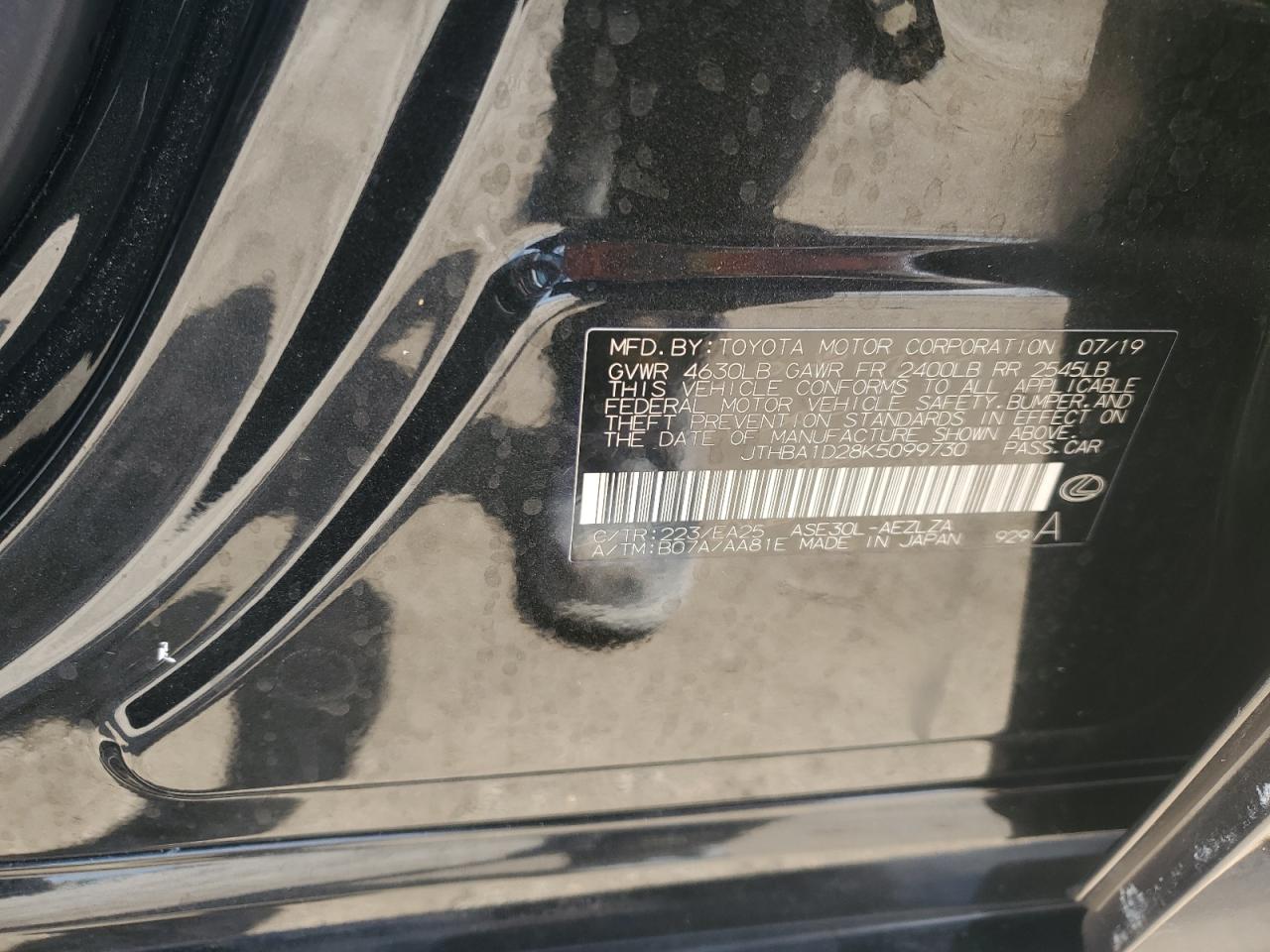 2019 Lexus IS - Image 13