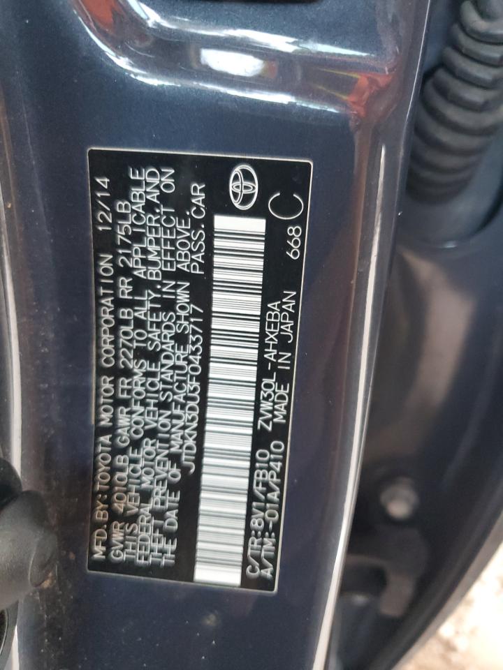2015 Toyota Prius - Image 12