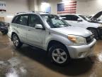 2004 Toyota Rav4  за продажба в Elgin, IL - Rear End