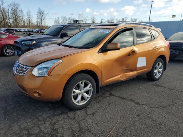 2008 Nissan Rogue S