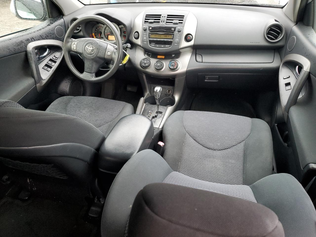2011 Toyota RAV 4 - Image 8