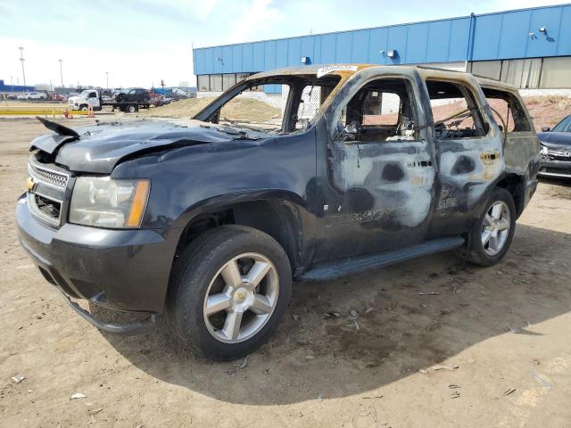 2008 Chevrolet Tahoe C1500