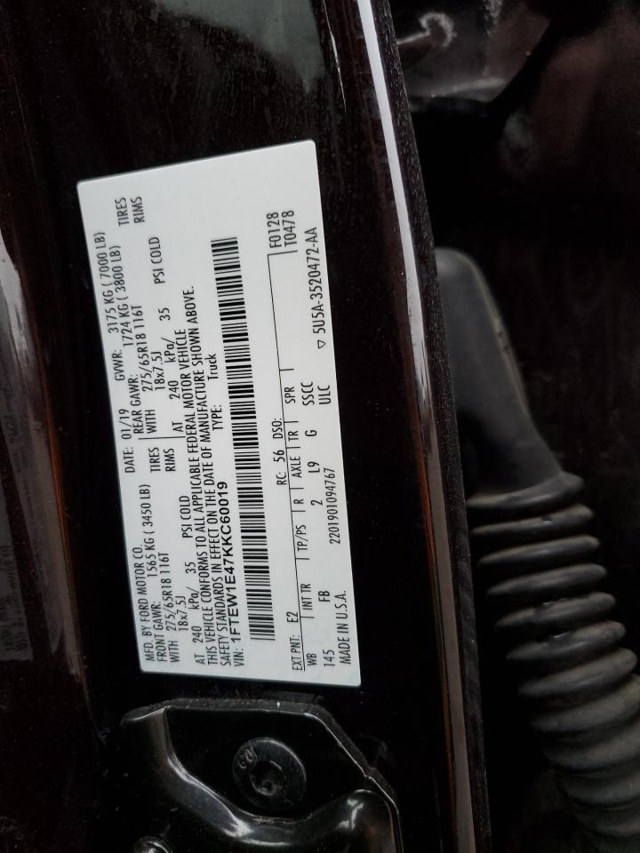 2019 Ford F-150 - Image 12