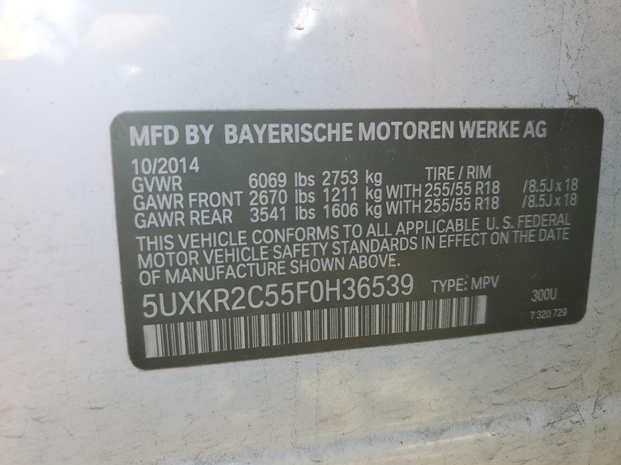 2015 BMW X5 - Image 13