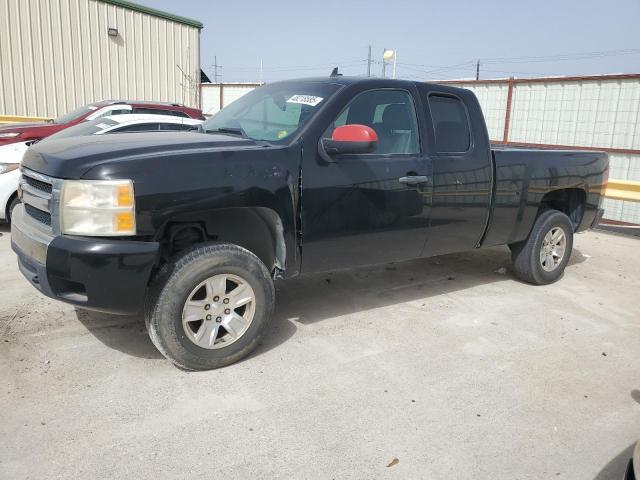 2008 Chevrolet Silverado K1500