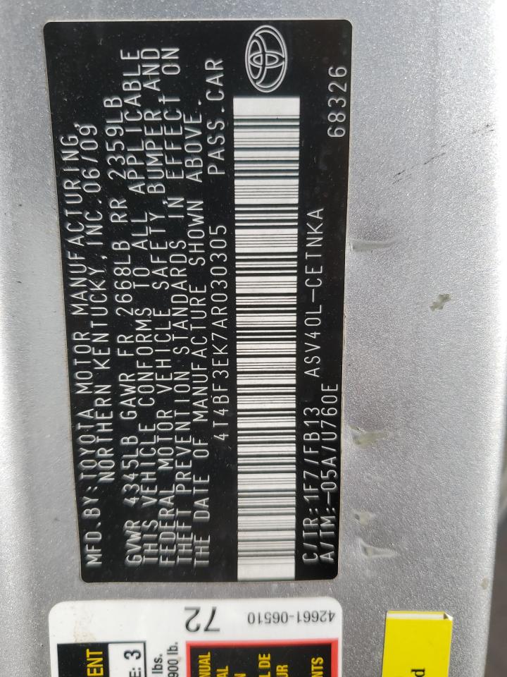 2010 Toyota Camry - Image 12