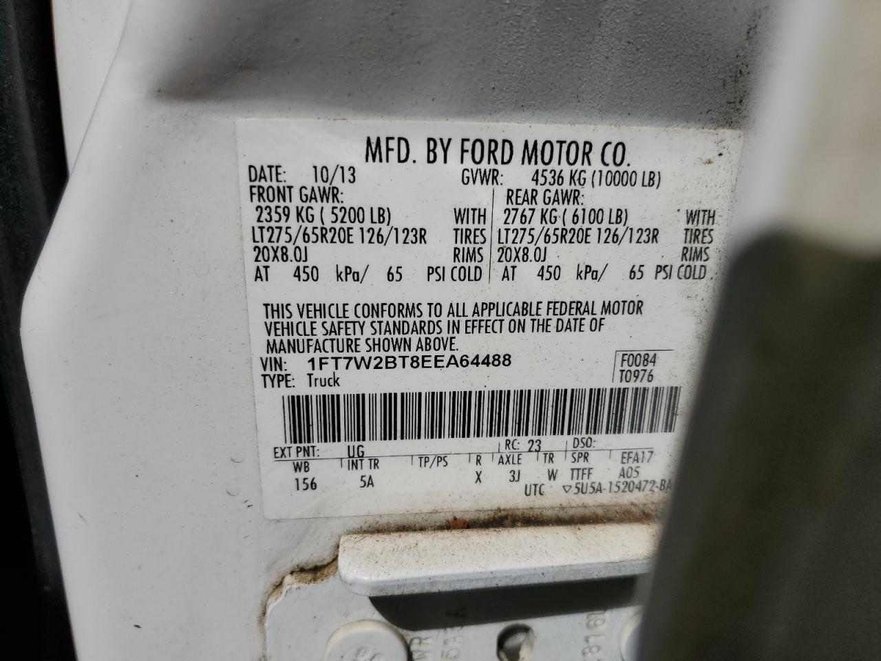 2014 Ford F250 - Image 12
