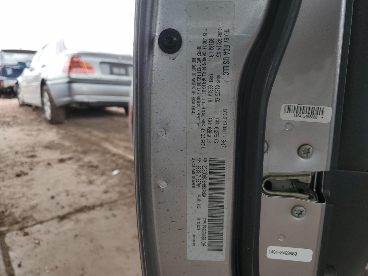 2017 Chrysler 300 - Image 12